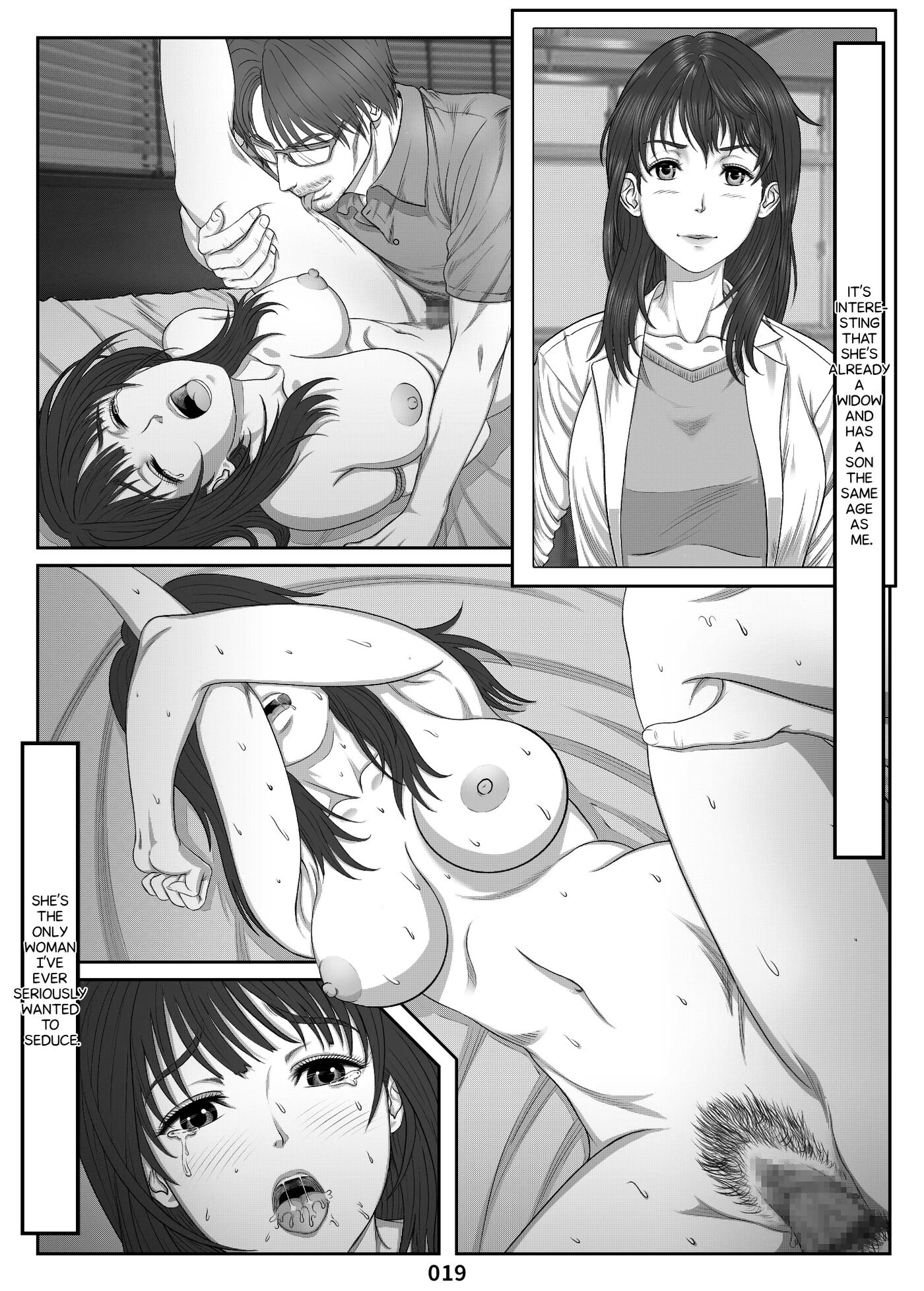 Training Record Of Yukari And Others ~ Mikami Kei's Melancholy Extra Edition Chapter 1000 Page 19